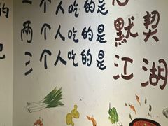 -黄泰吉拾味餐厅(江汉路店)