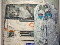 -四川美术学院美术馆