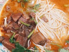 -金杨拉面王小吃面馆·牛三宝面·红烧牛肉粉
