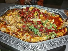 -马有鱼·馕坑烤全鱼(美美2店)