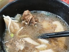 -牛恒濑粉