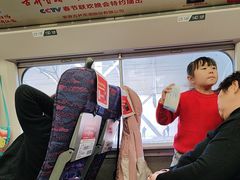 -余姚北站