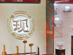 -德天顺盖码饭(人民西路店)