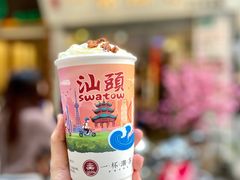 -一杯潮茶·专注潮汕茶饮(十二中创始店)