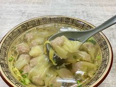 -饨顿香馄饨