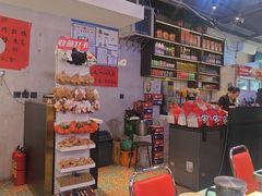 -川正旺江湖菜(三元桥店)