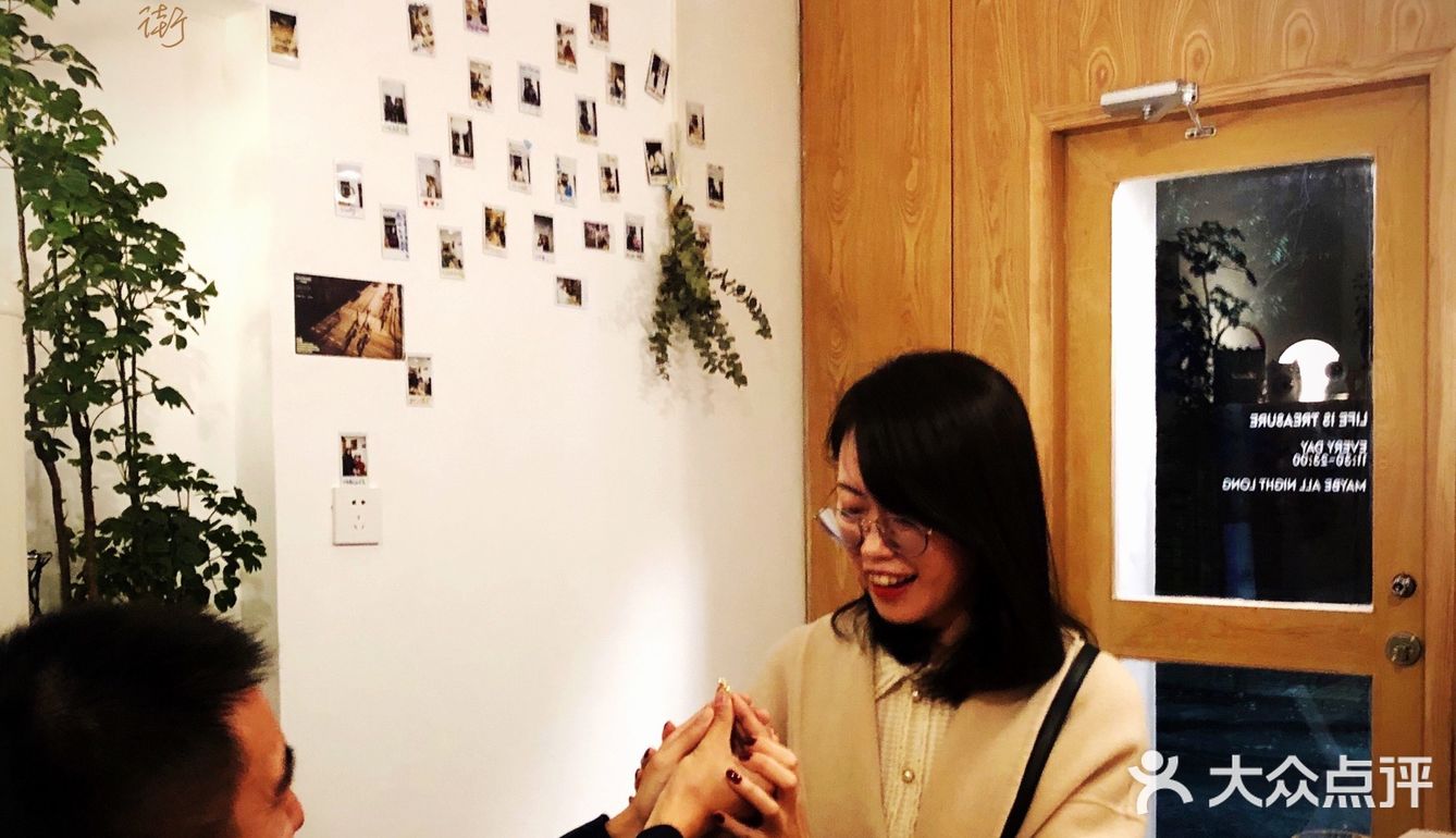 真正的海誓山盟呢店slogan是