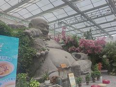 -滕头生态酒店(奉化店)
