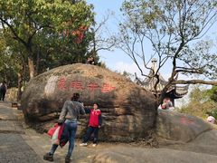 -灵岩山风景区