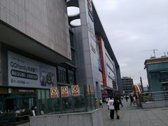 -凯德广场(金牛店)