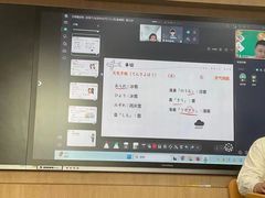 -新东方国际教育·雅思托福(海淀水清木华校区)