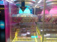 -天空之城游乐体验世界(义乌之心店)