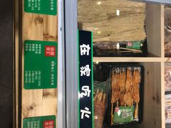 门面-锅圈食汇火锅烧烤食材超市(回龙观店)