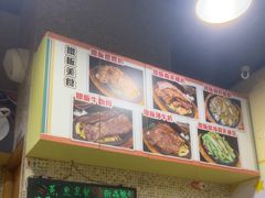 -八爷茶餐厅
