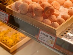 草莓爆浆麻薯-東更道点心行(崂山丽达店)