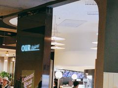 -OUR Bakery(SKP-S店)