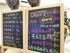 -Manner Coffee(芮欧百货店)