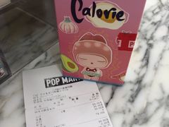 -泡泡玛特POPMART(东直门来福士店)