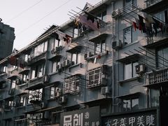 -长阳创谷