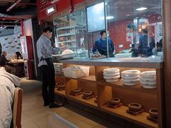-新渝城·始于2000年(淘金店)