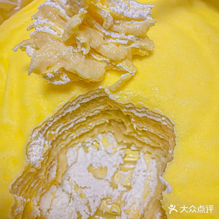今天的快乐是榴莲千层给的呀[色][色]