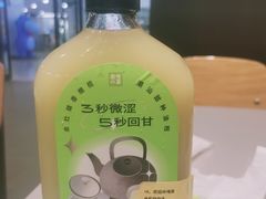 -奈雪的茶(大连新玛特店)