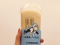 -我是酸奶君(壹方城店)