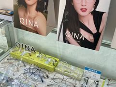 -阿波罗眼镜·蔡司授权店(孙厝店)