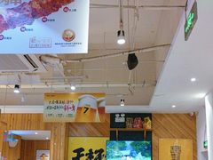 -木屋烧烤(双榆树店)