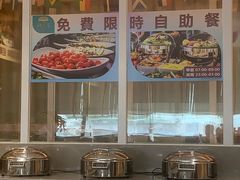 -新美姿美食水疗汇(罗湖口岸店)