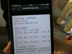 -徐汇艺术馆