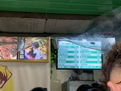 -糖糖冰粉(凤城三路总店)