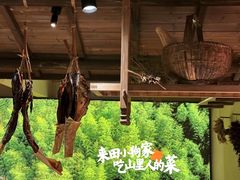 -田小狗的饭店(才子佳郡店)