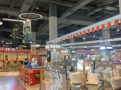 -百安居装修建材卖场(南山店)