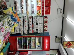 零售区-桂香村(护国寺店)