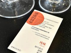 谦虚的简单-Nectar One Cafe(勇烈路n1店)