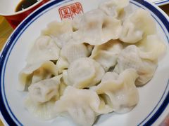 -新兴园饺子馆(北京百子湾店)