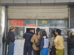 -松盛糕团店(红旗桥店)