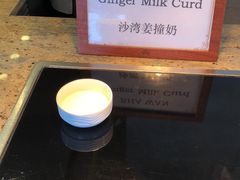 -白天鹅宾馆·流浮阁咖啡厅