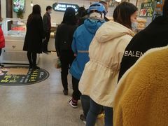 -周记传统糕点PASTRY(蜀汉路店)