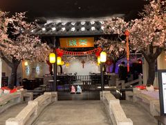 门面-绿茶餐厅(朝阳大悦城店)