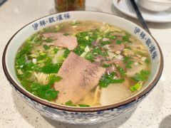 毛细牛肉拉面-伊祥·敦煌楼