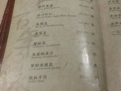 菜单-功德林(南京西路店)