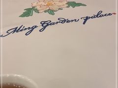 -名苑皇宫酒家(来魅力壁画村店)