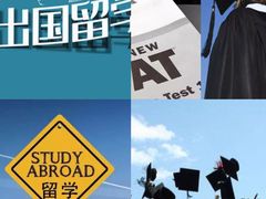 -新航道雅思托福·留学·考研培训(人民广场校区)