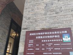 -江心屿景区
