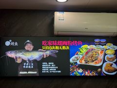 -家味螺蛳粉&烤鱼(五角场店)