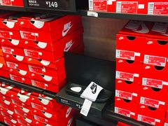 -NIKE北京马连道换季优惠店