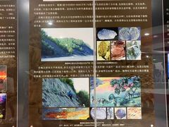 -嘉荫恐龙国家地质公园
