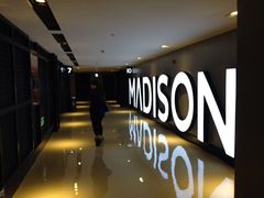 QQ图片20150220204023-德信影城(万泰城店)